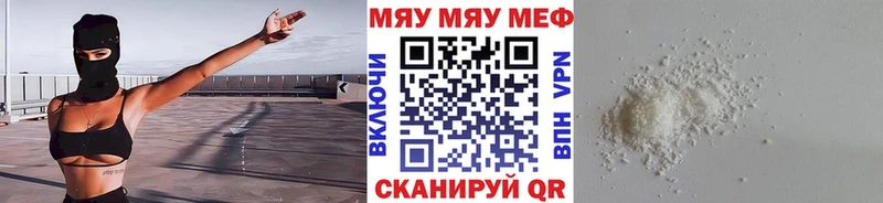 Все наркотики Сосновоборск СК  Конопля 