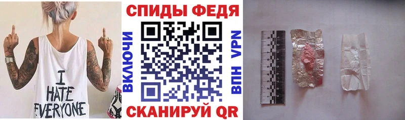 АМФ Premium  дарк нет Telegram  Сосновоборск 