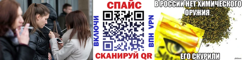 omg вход  купить наркоту  Сосновоборск  БУТИРАТ оксибутират 