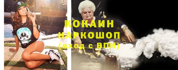 прущая мука Алексеевка