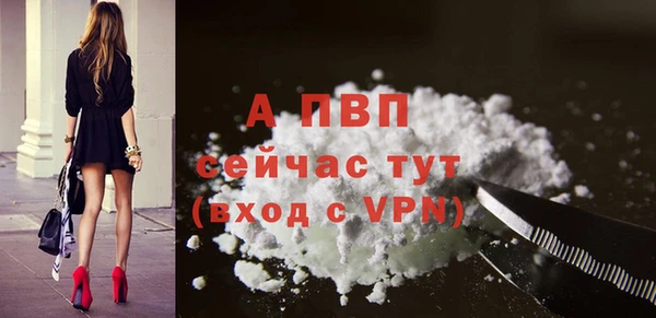 синтетический гашиш Коряжма