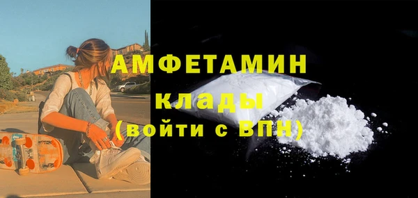 эйфоретик Липки