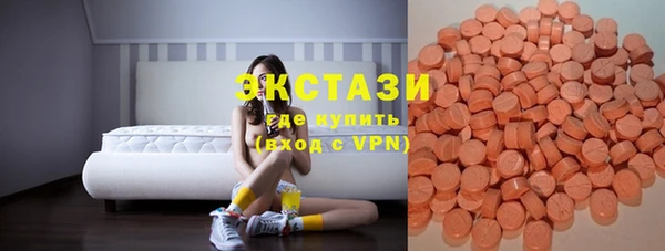 прущая мука Алексеевка
