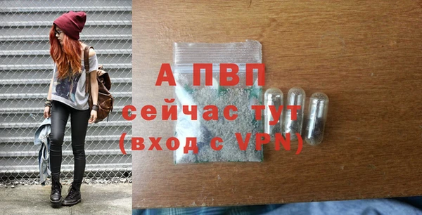 каннабис Лиски