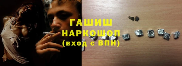 прущая мука Алзамай