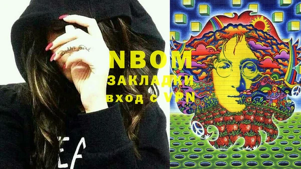 прущая мука Алексеевка