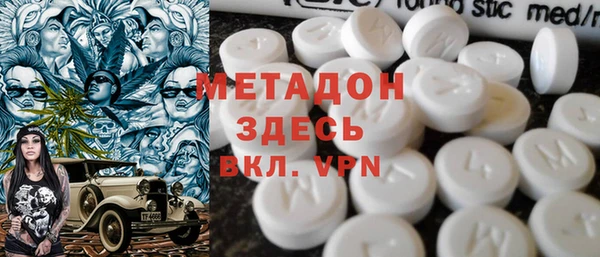 меф VHQ Алексин