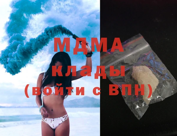 меф VHQ Алексин