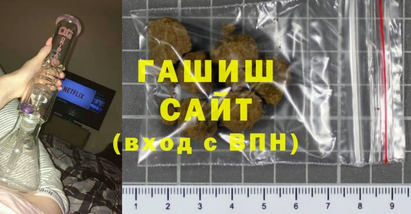 прущая мука Алексеевка