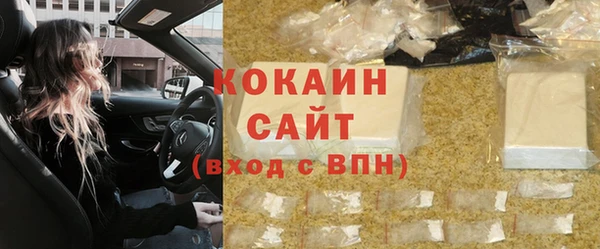 spice Лихославль