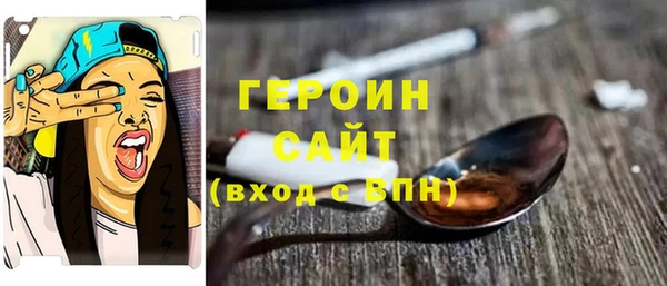 меф VHQ Алексин