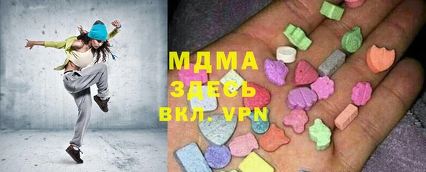 меф VHQ Алексин