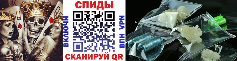 Первитин витя продажа наркотиков darknet как зайти Сосновоборск