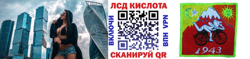 Наркотические марки 1,5мг  Сосновоборск 