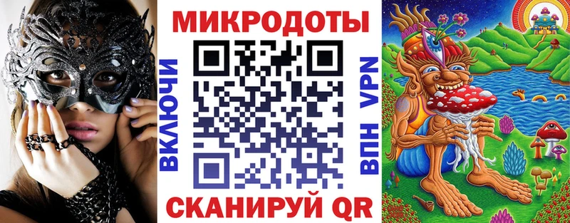 Галлюциногенные грибы Psilocybine cubensis  Сосновоборск 